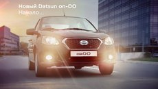 DATSUN ON-DO